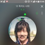 [방탄소년단] 꾸어여오오엉오오아아아