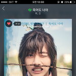 [방탄소년단] 아 <b>일빠</b> 찍고 싶었는데