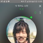 [방탄소년단] 헐 진ㅉ좋아어떠케 사진봐 <b>어떠</b>케너무ㄷ잘싱겄러 헐