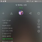 [방탄소년단] 노래가 <b>비장</b>하다ㅋㅋㅋㅋㅋ