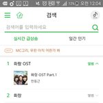 [방탄소년단] <b>우왕</b>...