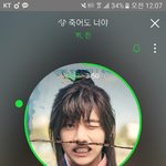 [방탄소년단] 가사는 매우 강렬한데