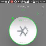 [EXO] 너네 머리 최대 며칠 <b>안</b> 감아<b>봄</b>?