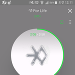 [EXO] 근데 우리는 시상식때문에
