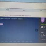 [EXO] 1위가능 차이<b>안</b><b>남</b>