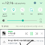[방탄소년단] <b>오스트</b> 다운