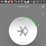 [EXO] 너무 음원강자 많이 나와 ㅋㅋㅋ