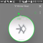 [EXO] <b>개별</b>다운받을 건데 40분쯤  하랬나?