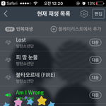 [방탄소년단] 근데 <b>뷔</b>,진 이렇게 있으니깐 신기하다