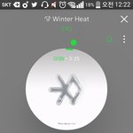 [EXO] <b>윈터</b>힡 핱어택 비슷함 ㄹㅇ