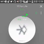 [EXO] 야야 입스밍 솔직하게 댓 달아봐