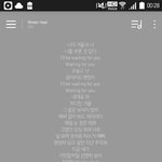 [EXO] <b>예판</b> 저거 조금 풀린 거 아님?