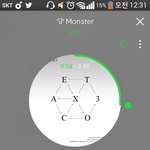 [EXO] 요즘 썩수 50프로 <b>할인</b>하고 100원이던데