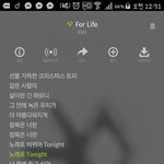 [EXO] 오늘 학교갔는데 폴라 <b>반응</b> 개좋음 ㄹㅇ