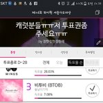 [VIXX] 와 2퍼