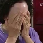 [방탄소년단] 소녀 지금 몹시 심장이 아려<b>오오</b>