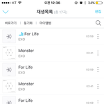 13일 티켓밖에 ㅁ못잡아스교환하는데 <b>정확</b>한 라인업은 언제일까ㅠㅡㅠ