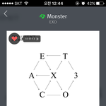 [EXO] 슈퍼셍럽리그 <b>상품</b> 당첨조건이 뭐임?