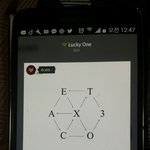 [EXO] <b>아</b> ㅅㅂ <b>뭐</b> 말하려했는데 까먹음