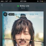 [방탄소년단] 남주나 <b>하트</b>눌러<b>하트하트</b>