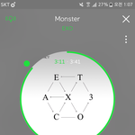 [EXO] 잘하고있는데 ㅈㄹ이야 우리스페셜이거든?