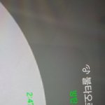 [방탄소년단] <b>스밍</b>