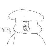 [드루와] (마감!다그림!)너희들 얼굴 <b>묘사</b>해주면 그림그려줄겡2