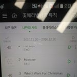 [EXO] 애들아 멜론 <b>한</b> 아이디로 <b>공기</b>계2개로 스밍안돼?