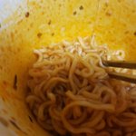 밤에 먹는 <b>불닭볶음면</b>은 역시