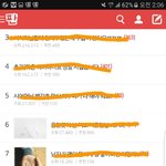 [방탄소년단] 오스트 <b>칭찬</b>글 톡선!