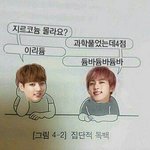 [드루와] 첫 팬미팅vs첫 콘서트