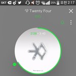 [EXO] 나 이제 잔다 너네도 얼른 <b>자라</b>