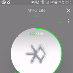 [EXO] 석아대에서 대상받으면 우는애들 있을듯