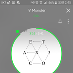 [EXO] 포카교환은 첸백시때가 ㅈㄴ 꿀이였지