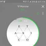 [EXO] 앨범 빨리왔음조컷
