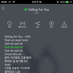 [EXO] 자기싫은데