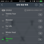 [EXO] 톡<b>선</b> 베<b>플</b> 하나 라창임
