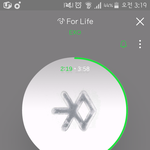 [EXO] 게이쳐 한정판 캔들