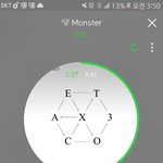 [EXO] <b>터키</b>가 잘못했네