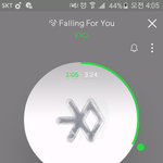 [EXO] <b>선착</b>1명