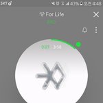 [EXO] <b>잠</b> 진짜 안<b>옴</b>