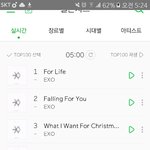 [EXO] 오미친 줄세웠네