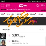 [방탄소년단] M넷 8시차트