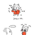 [시우민] 그라치아 첨 봤을때 이런느낌이어따고...