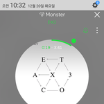 [EXO] 포카<b>엽서</b>한눈에보기ㅅㅍㅈㅇ