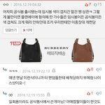 [에이핑크] 내가 틀린말 했나