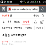 [인피니트] <b>밑글</b> ㅂㅁㄱ