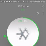 [EXO] 안오ㅑㅇ 쿨트 민석밭
