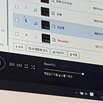 [세븐틴] 머야 애들 캐<b>백수</b> 나오ㅗㅁ