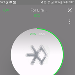 [EXO] 갤뤕 뜨자마자 날뛰는 <b>타</b>퀴 애잔<b>킹</b>이라긔